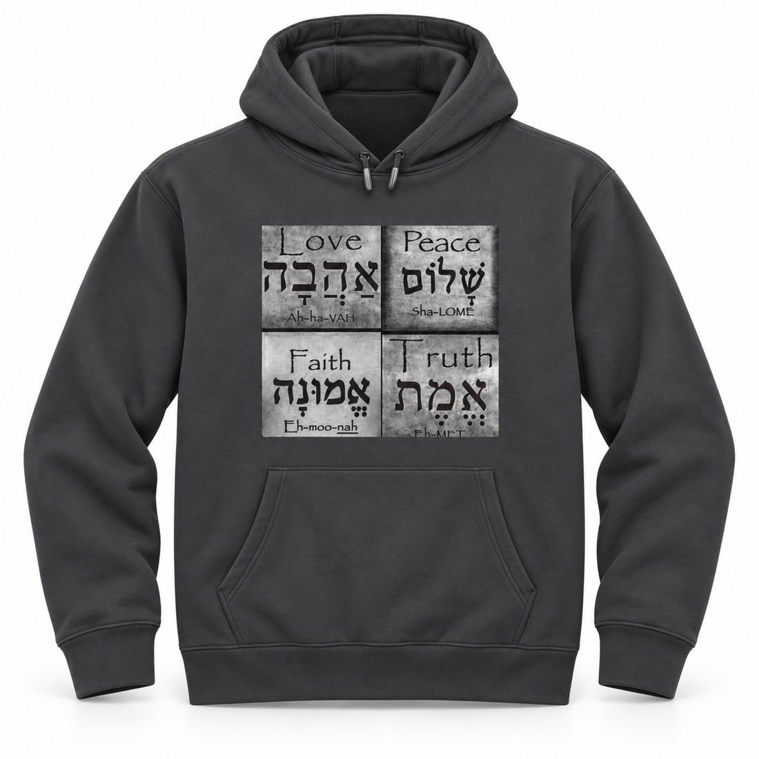 ShopHOPPED King Hooded Sweatshirt