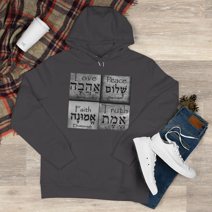 ShopHOPPED King Hooded Sweatshirt