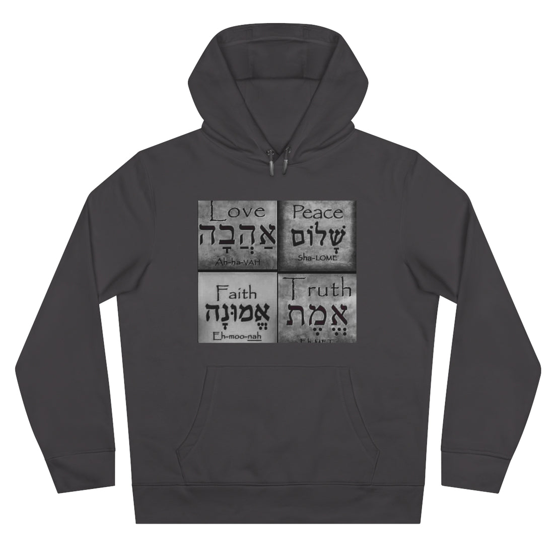 ShopHOPPED King Hooded Sweatshirt