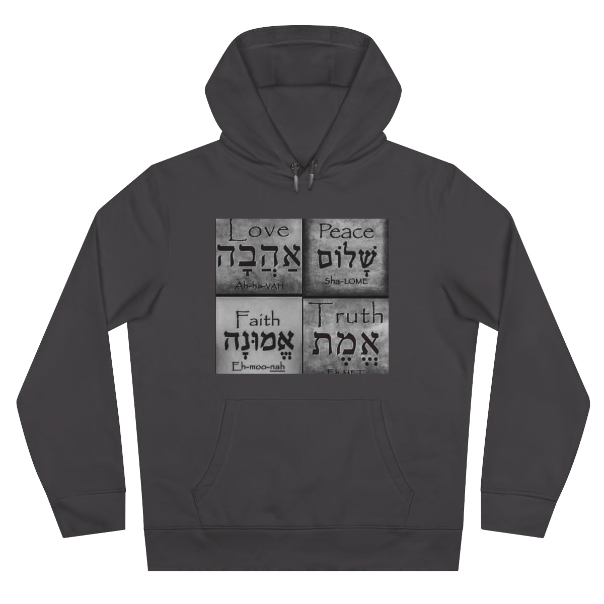 ShopHOPPED King Hooded Sweatshirt