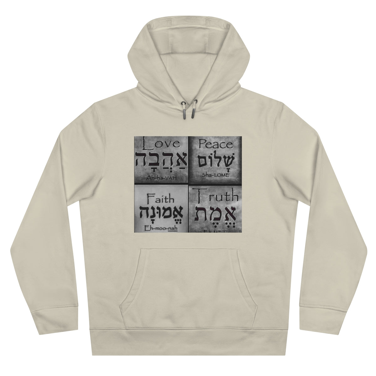 ShopHOPPED King Hooded Sweatshirt